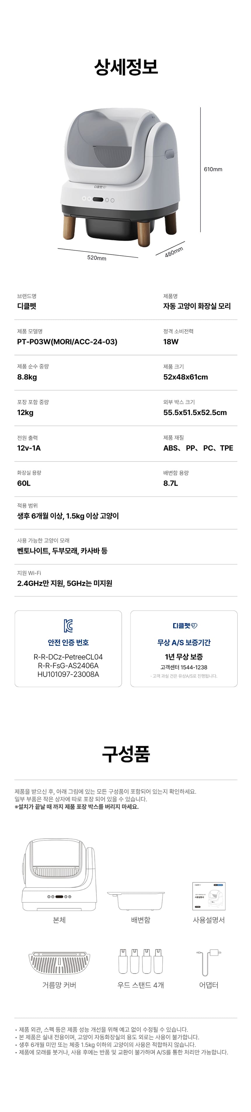 7d7891ddd445109470625c7501fa959b_1772527292_303.jpg 7d7891ddd445109470625c7501fa959b_1772527292_303.jpg